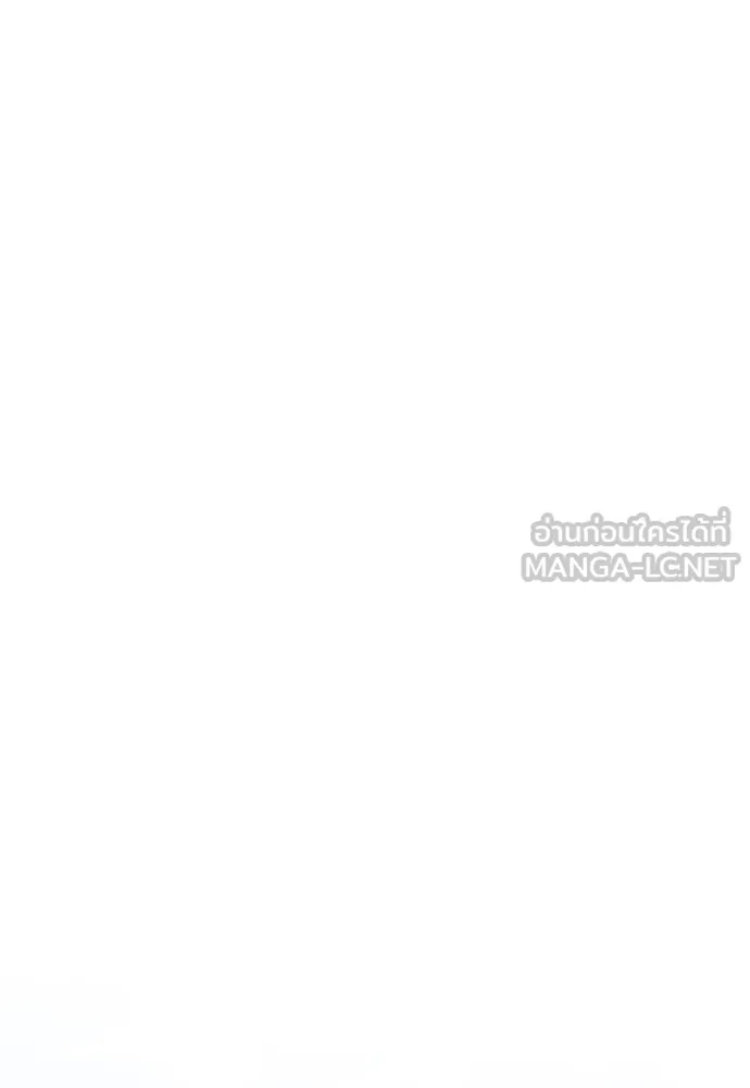 ยัยจิ๋วสมองแจ๋ว ตอนที่ 24 รูปที่ 27