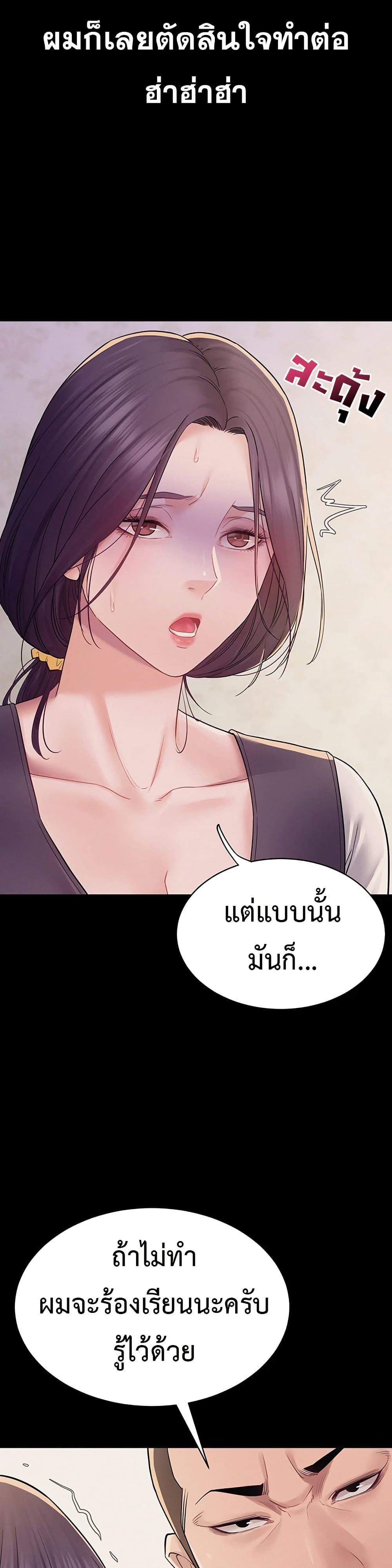Doujin-Lc- อ่าน โดจิน มังฮวา เกาหลี ญี่ปุ่น จีน แปลไทย Bimil ตอนที่ 1 2 3 4 5 6 7 8 9 10 11 12 13 14 ฟรี ไม่มีโฆษณา อ่าน โดจิน Manhwa เกาหลี ญี่ปุ่น จีน เรามีครบ คัดมาให้เน้นๆ โดจิน 18+ รับประกันความฟินโดย  Doujin Lc