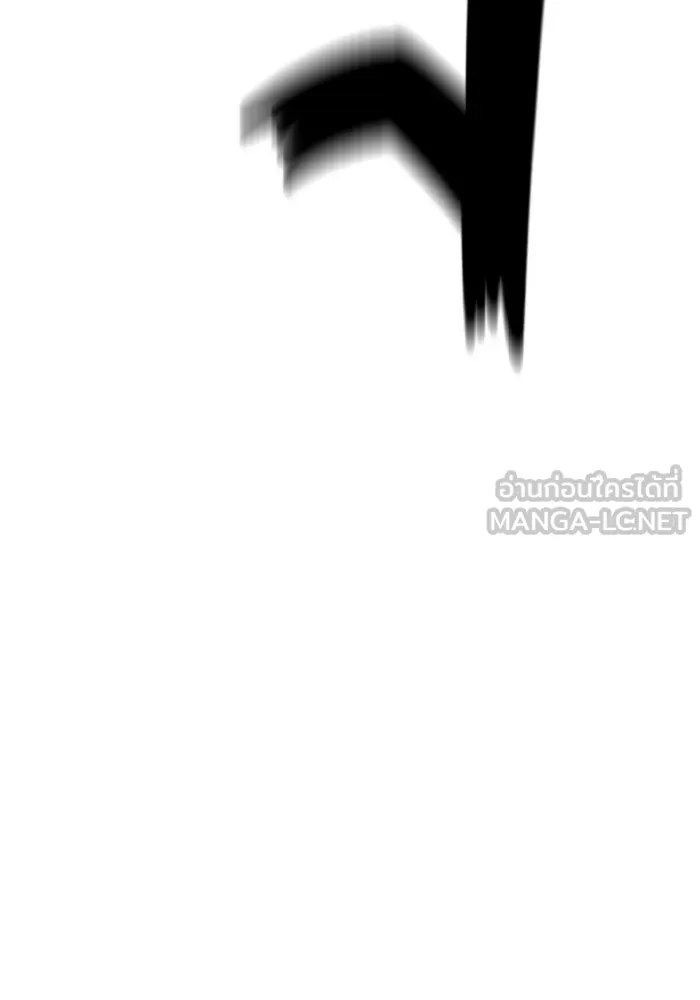 เยาวชนคนคุก ตอนที่ 6 รูปที่ 60