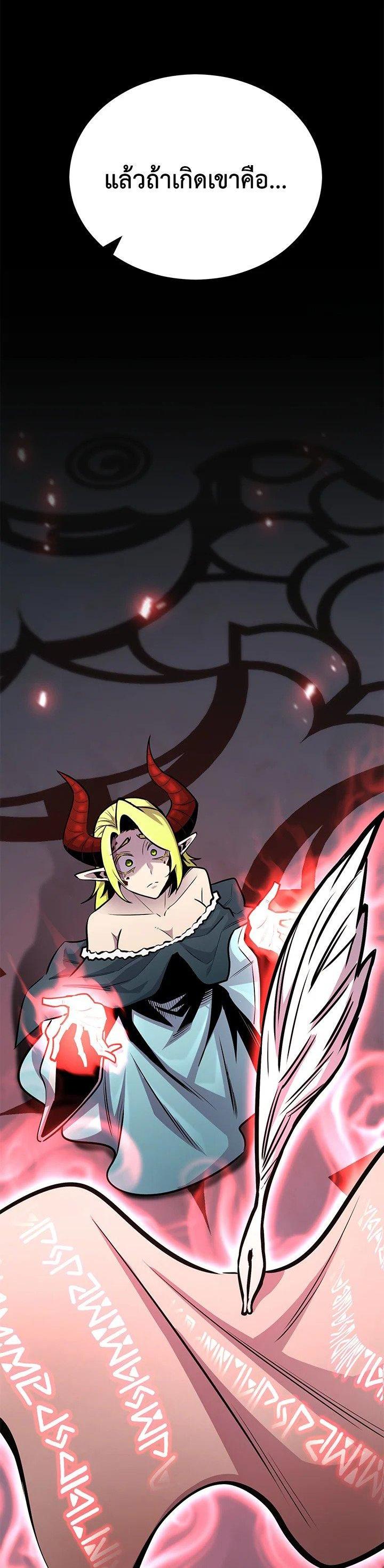 Manga-lc-com อ่านมังงะ อ่านการ์ตูน ออนไลน์ ฟรี Standard of Reincarnation ตอนที่ 1 2 3 4 5 6 7 8 9 10 11 12 13 14 ฟรี ไม่มีโฆษณา Manga-lc - อ่าน มังงะ อ่าน การ์ตูน ออนไลน์ อ่านมังงะ ฟรี