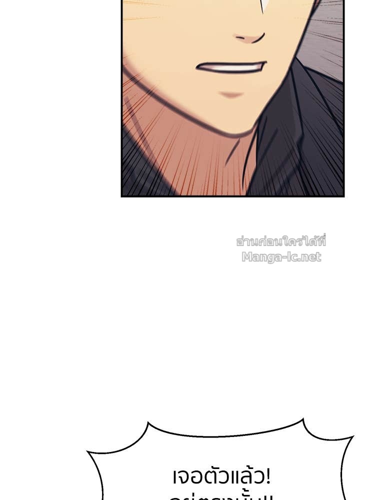 Doujin-Lc- อ่าน โดจิน มังฮวา เกาหลี ญี่ปุ่น จีน แปลไทย โคตรแกร่ง ตอนที่ 1 2 3 4 5 6 7 8 9 10 11 12 13 14 ฟรี ไม่มีโฆษณา อ่าน โดจิน Manhwa เกาหลี ญี่ปุ่น จีน เรามีครบ คัดมาให้เน้นๆ โดจิน 18+ รับประกันความฟินโดย Doujin Lc