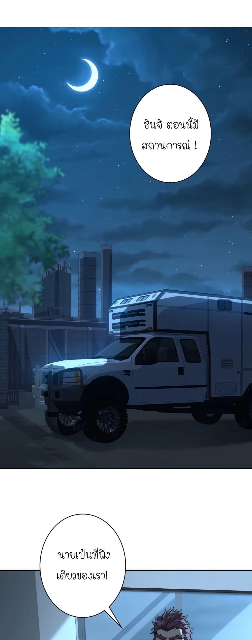 Manga-lc-com อ่านมังงะ อ่านการ์ตูน ออนไลน์ ฟรี When I Reincarnated, I Stood at the Top with Supernatural Cheats ตอนที่ 1 2 3 4 5 6 7 8 9 10 11 12 13 14 ฟรี ไม่มีโฆษณา Manga-lc - อ่าน มังงะ อ่าน การ์ตูน ออนไลน์ อ่านมังงะ ฟรี