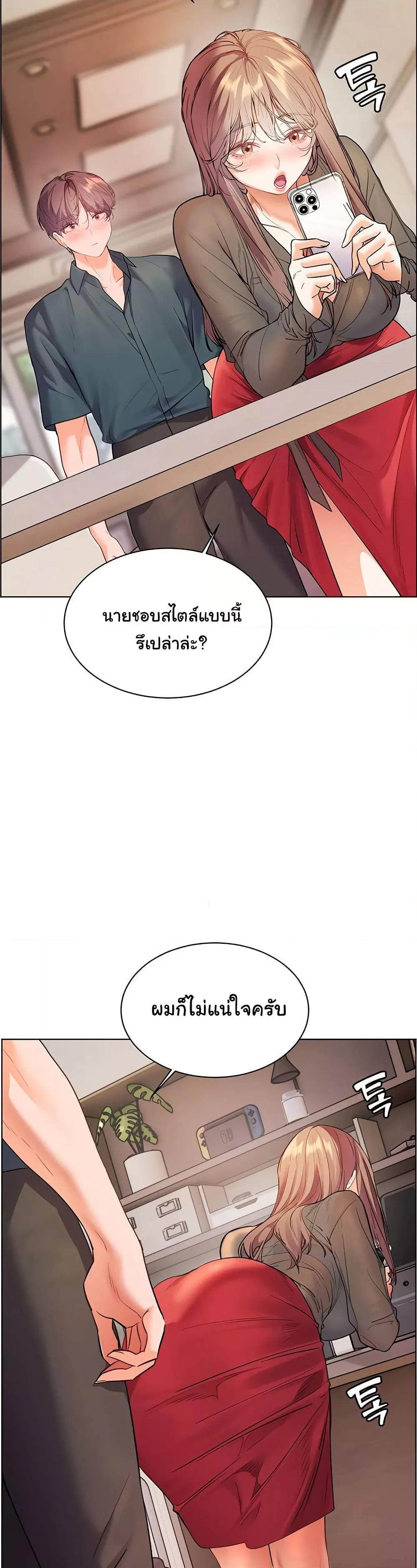 Doujin-Lc- อ่าน โดจิน มังฮวา เกาหลี ญี่ปุ่น จีน แปลไทย Teacher’s Efforts ตอนที่ 1 2 3 4 5 6 7 8 9 10 11 12 13 14 ฟรี ไม่มีโฆษณา อ่าน โดจิน Manhwa เกาหลี ญี่ปุ่น จีน เรามีครบ คัดมาให้เน้นๆ โดจิน 18+ รับประกันความฟินโดย  Doujin Lc
