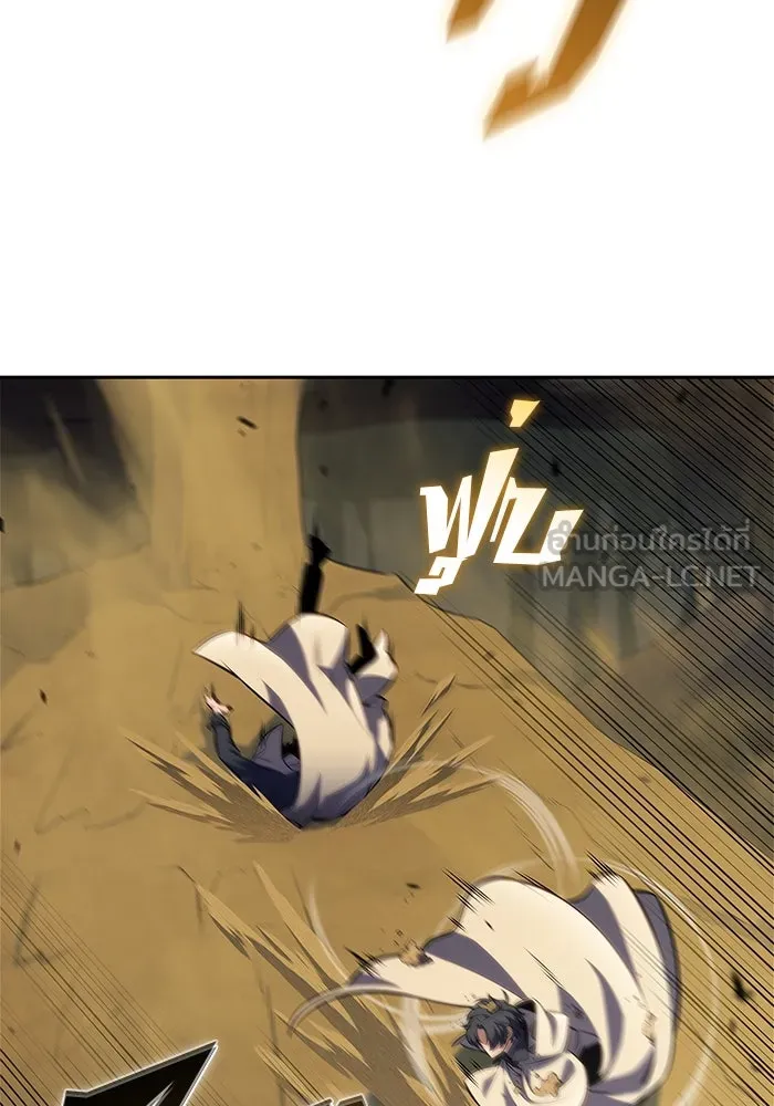 ผู้เล่นหน้าใหม่เลเวลแมกซ์ ตอนที่ 218 โอลด์การ์ด (1) รูปที่ 42