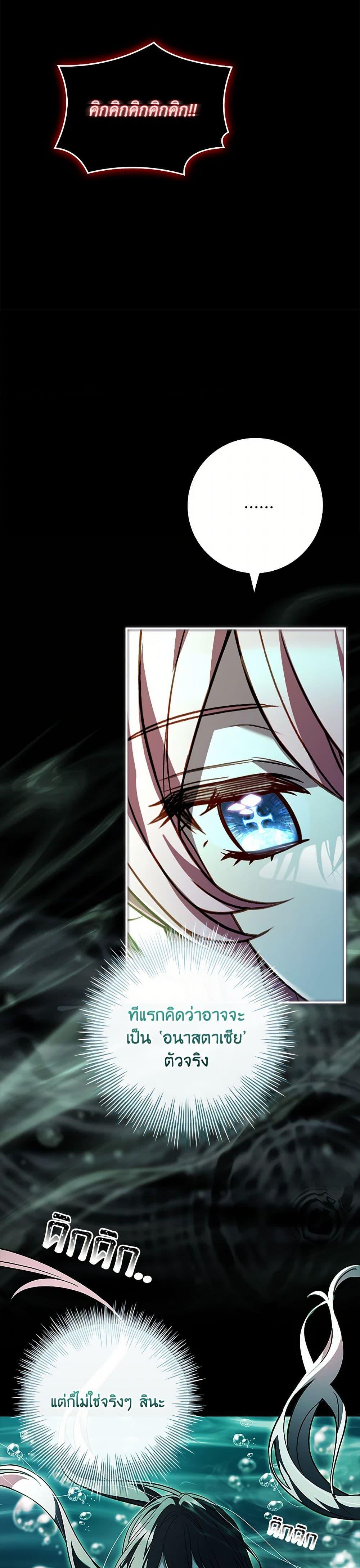 Manga-lc-com อ่านมังงะ อ่านการ์ตูน ออนไลน์ ฟรี The Painless Player ตอนที่ 1 2 3 4 5 6 7 8 9 10 11 12 13 14 ฟรี ไม่มีโฆษณา Manga-lc - อ่าน มังงะ อ่าน การ์ตูน ออนไลน์ อ่านมังงะ ฟรี