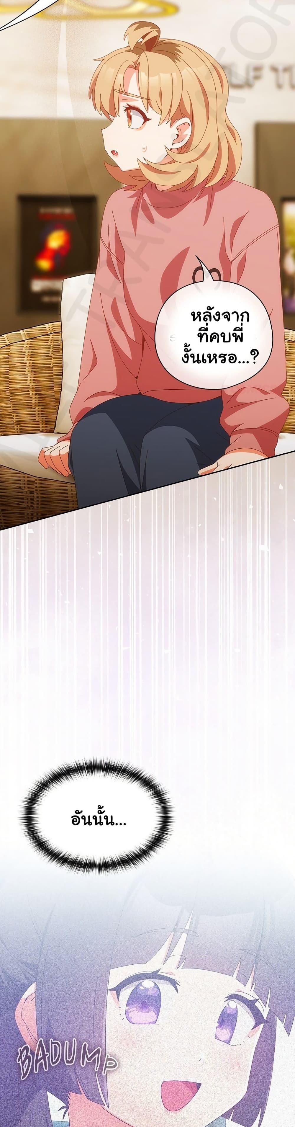 Doujin-Lc- อ่าน โดจิน มังฮวา เกาหลี ญี่ปุ่น จีน แปลไทย Like No Other ตอนที่ 1 2 3 4 5 6 7 8 9 10 11 12 13 14 ฟรี ไม่มีโฆษณา อ่าน โดจิน Manhwa เกาหลี ญี่ปุ่น จีน เรามีครบ คัดมาให้เน้นๆ โดจิน 18+ รับประกันความฟินโดย  Doujin Lc
