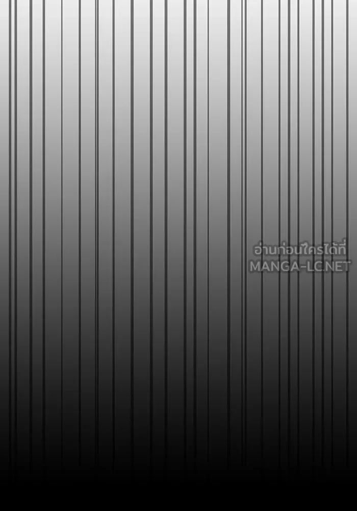 ผู้เล่นขั้นเทพแห่งหอคอยฝึกสอน ตอนที่ 84 รูปที่ 33