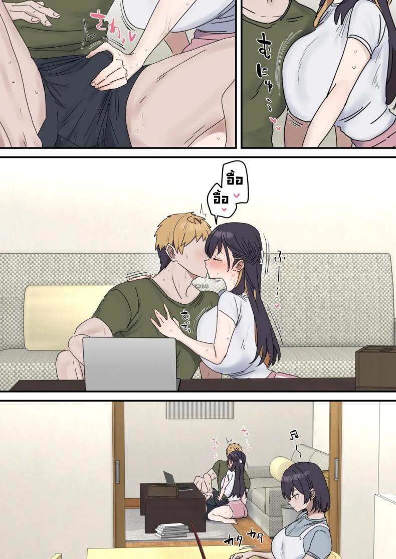 Doujin-Lc- อ่าน โดจิน มังฮวา เกาหลี ญี่ปุ่น จีน แปลไทย แกล้งทำเป็นเซ็กส์กับน้องชาย [Fence14] Giji SEX Kyoudai ตอนที่ 1 2 3 4 5 6 7 8 9 10 11 12 13 14 ฟรี ไม่มีโฆษณา อ่าน โดจิน Manhwa เกาหลี ญี่ปุ่น จีน เรามีครบ คัดมาให้เน้นๆ โดจิน 18+ รับประกันความฟินโดย  Doujin Lc