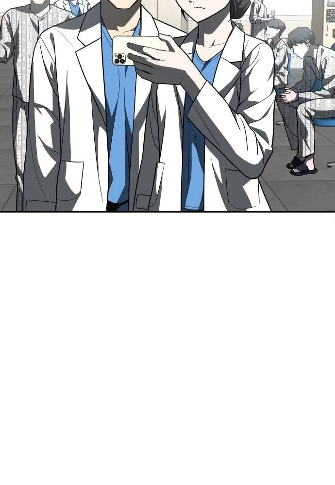 สนามเด็กล่า ตอนที่ 43 รูปที่ 106