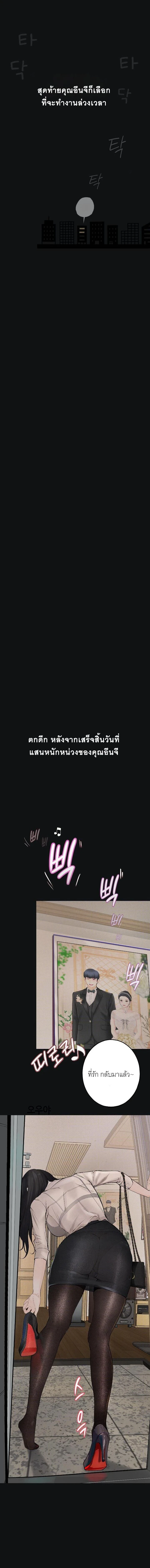 Doujin-Lc- อ่าน โดจิน มังฮวา เกาหลี ญี่ปุ่น จีน แปลไทย Observation Diary ตอนที่ 1 2 3 4 5 6 7 8 9 10 11 12 13 14 ฟรี ไม่มีโฆษณา อ่าน โดจิน Manhwa เกาหลี ญี่ปุ่น จีน เรามีครบ คัดมาให้เน้นๆ โดจิน 18+ รับประกันความฟินโดย  Doujin Lc