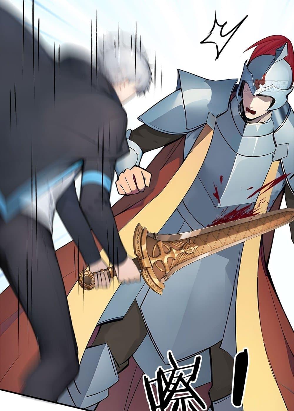 Manga-lc-com อ่านมังงะ อ่านการ์ตูน ออนไลน์ ฟรี Gods Of All People I Sacrificed Hundreds Of Millions Of Living Beings To Become A God ตอนที่ 1 2 3 4 5 6 7 8 9 10 11 12 13 14 ฟรี ไม่มีโฆษณา Manga-lc - อ่าน มังงะ อ่าน การ์ตูน ออนไลน์ อ่านมังงะ ฟรี