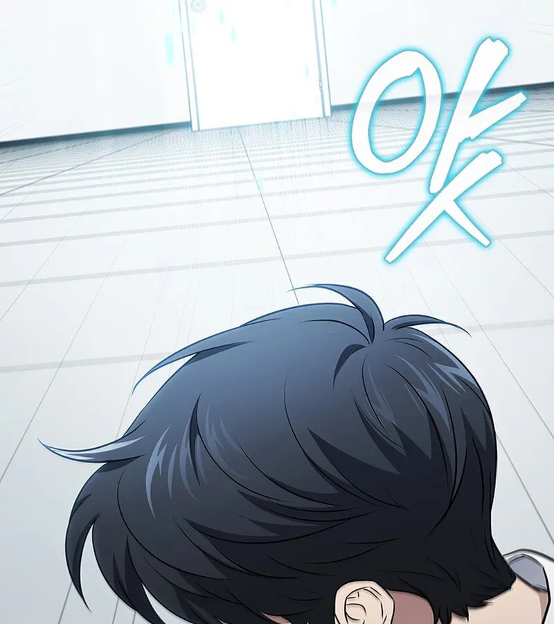 How to Survive Restructuring ว_ธ_เอาต_วรอดจากการปร_บโครงสร_าง ตอนที่ ตอนที่ 26 รูปที่ 23