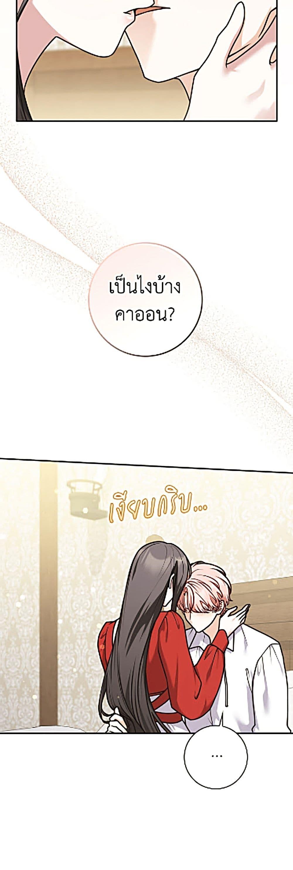 Manga-lc-com อ่านมังงะ อ่านการ์ตูน ออนไลน์ ฟรี Friends Shouldn’t Act This Way ตอนที่ 1 2 3 4 5 6 7 8 9 10 11 12 13 14 ฟรี ไม่มีโฆษณา Manga-lc - อ่าน มังงะ อ่าน การ์ตูน ออนไลน์ อ่านมังงะ ฟรี