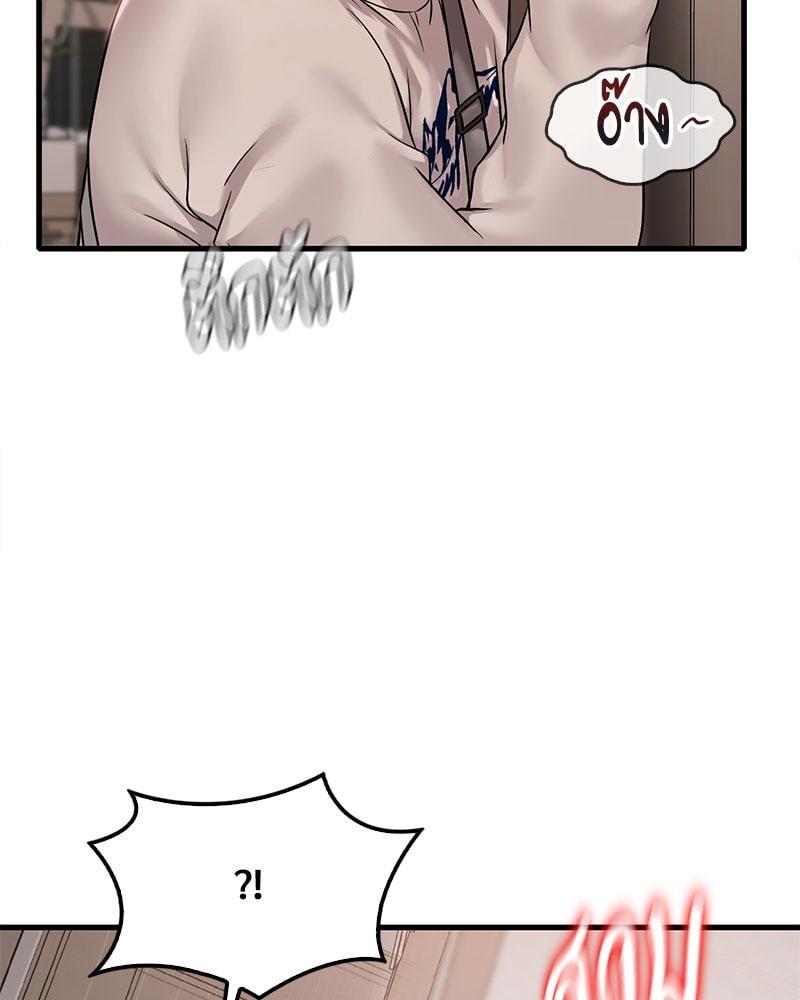 Doujin-Lc- อ่าน โดจิน มังฮวา เกาหลี ญี่ปุ่น จีน แปลไทย Drunk on You ตอนที่ 1 2 3 4 5 6 7 8 9 10 11 12 13 14 ฟรี ไม่มีโฆษณา อ่าน โดจิน Manhwa เกาหลี ญี่ปุ่น จีน เรามีครบ คัดมาให้เน้นๆ โดจิน 18+ รับประกันความฟินโดย  Doujin Lc