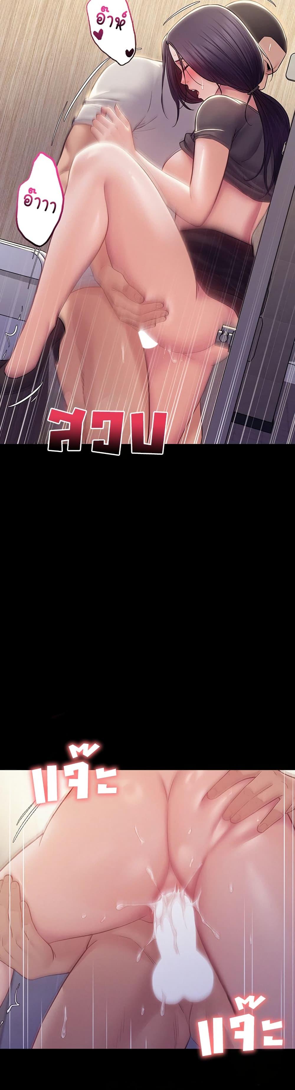 Doujin-Lc- อ่าน โดจิน มังฮวา เกาหลี ญี่ปุ่น จีน แปลไทย Bimil ตอนที่ 1 2 3 4 5 6 7 8 9 10 11 12 13 14 ฟรี ไม่มีโฆษณา อ่าน โดจิน Manhwa เกาหลี ญี่ปุ่น จีน เรามีครบ คัดมาให้เน้นๆ โดจิน 18+ รับประกันความฟินโดย  Doujin Lc