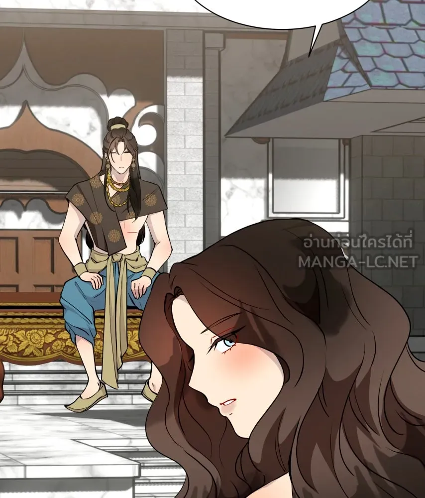 จันทร์เจ้า ตอนที่ ตอนที่ ๖๗  อดีต รูปที่ 18