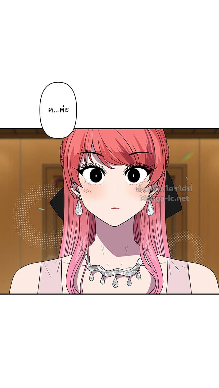 Doujin-Lc- อ่าน โดจิน มังฮวา เกาหลี ญี่ปุ่น จีน แปลไทย Take My Money รักนี้...มีเปย์ ตอนที่ 1 2 3 4 5 6 7 8 9 10 11 12 13 14 ฟรี ไม่มีโฆษณา อ่าน โดจิน Manhwa เกาหลี ญี่ปุ่น จีน เรามีครบ คัดมาให้เน้นๆ โดจิน 18+ รับประกันความฟินโดย Doujin Lc