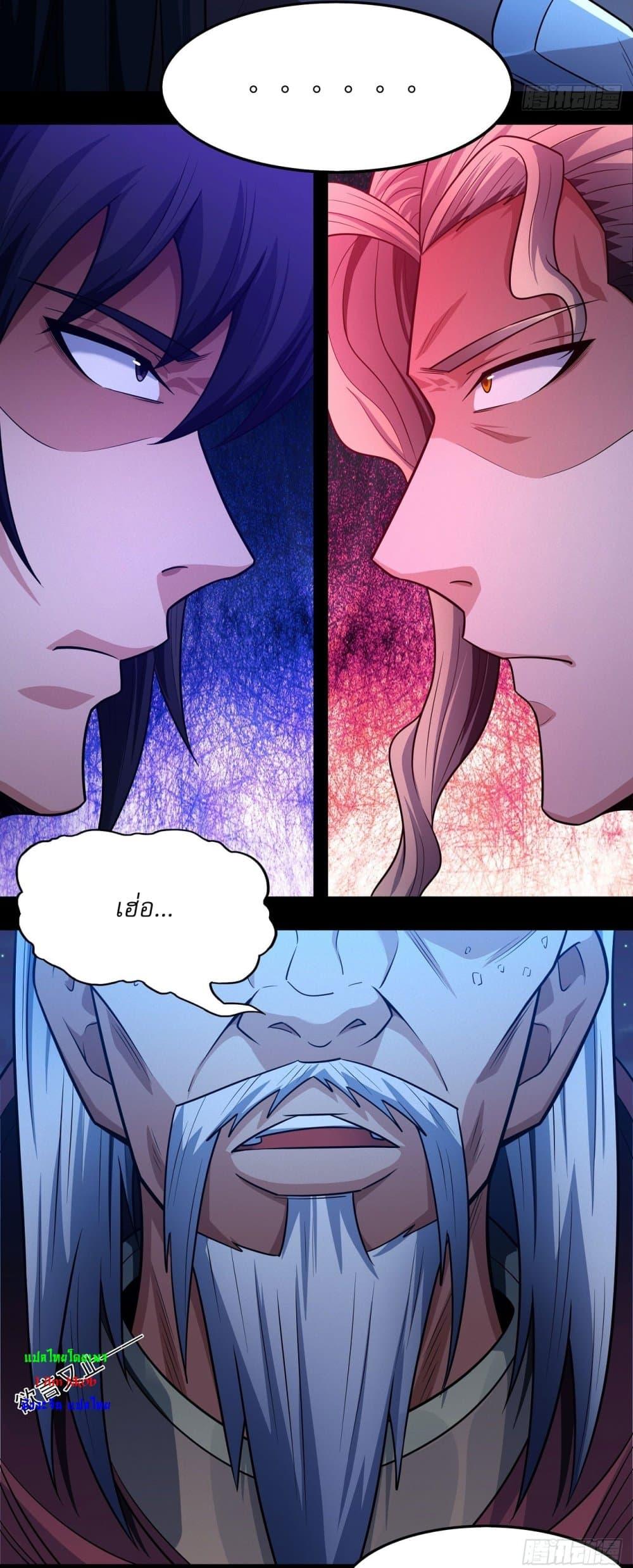 Manga-lc-com อ่านมังงะ อ่านการ์ตูน ออนไลน์ ฟรี God of Martial Arts ตอนที่ 1 2 3 4 5 6 7 8 9 10 11 12 13 14 ฟรี ไม่มีโฆษณา Manga-lc - อ่าน มังงะ อ่าน การ์ตูน ออนไลน์ อ่านมังงะ ฟรี