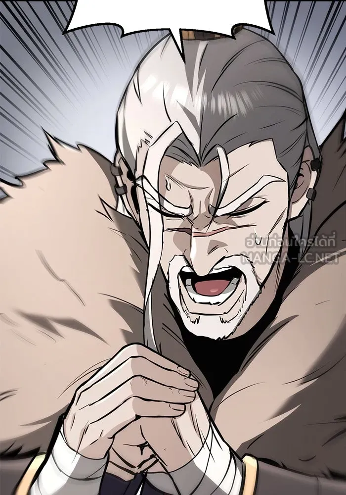 ดาบแห่งจักรพรรดิ ตอนที่ 60 รูปที่ 153