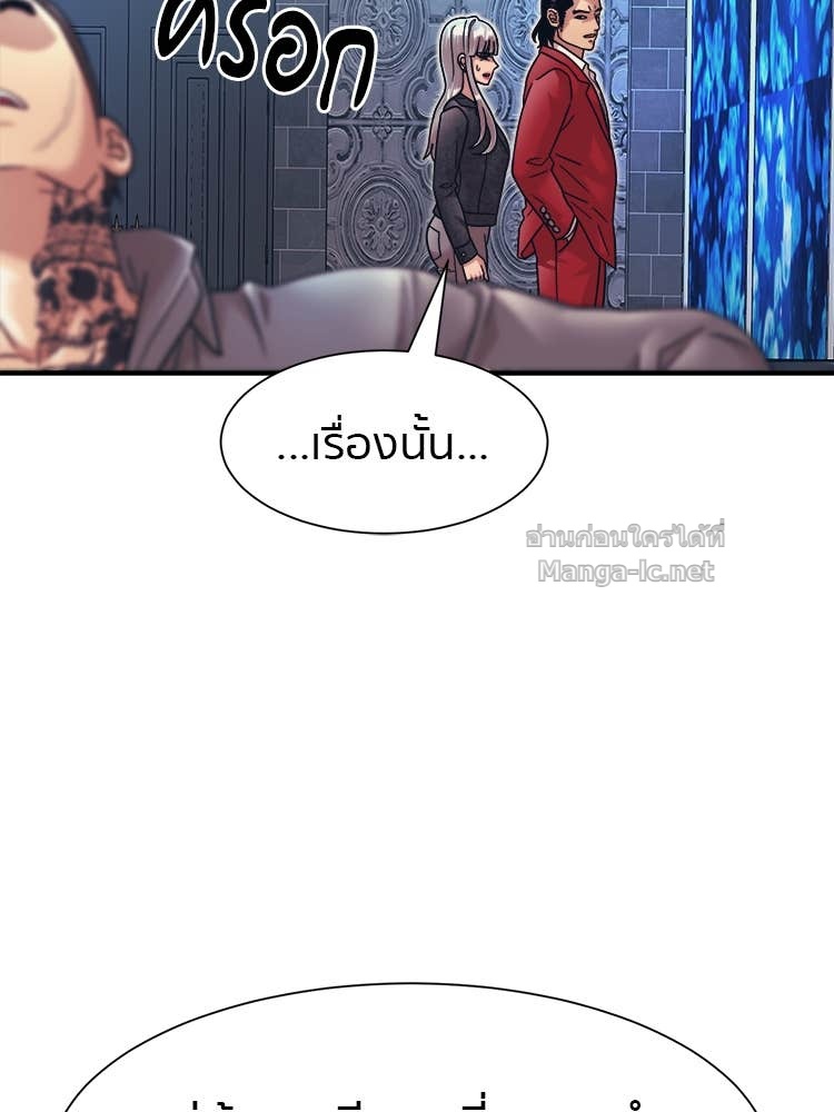 Doujin-Lc- อ่าน โดจิน มังฮวา เกาหลี ญี่ปุ่น จีน แปลไทย โคตรแกร่ง ตอนที่ 1 2 3 4 5 6 7 8 9 10 11 12 13 14 ฟรี ไม่มีโฆษณา อ่าน โดจิน Manhwa เกาหลี ญี่ปุ่น จีน เรามีครบ คัดมาให้เน้นๆ โดจิน 18+ รับประกันความฟินโดย Doujin Lc