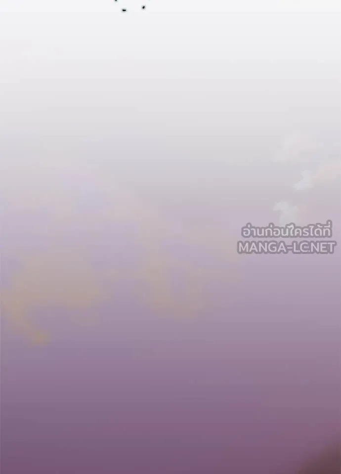 Villain to kill ตอนที่ 219 รูปที่ 54