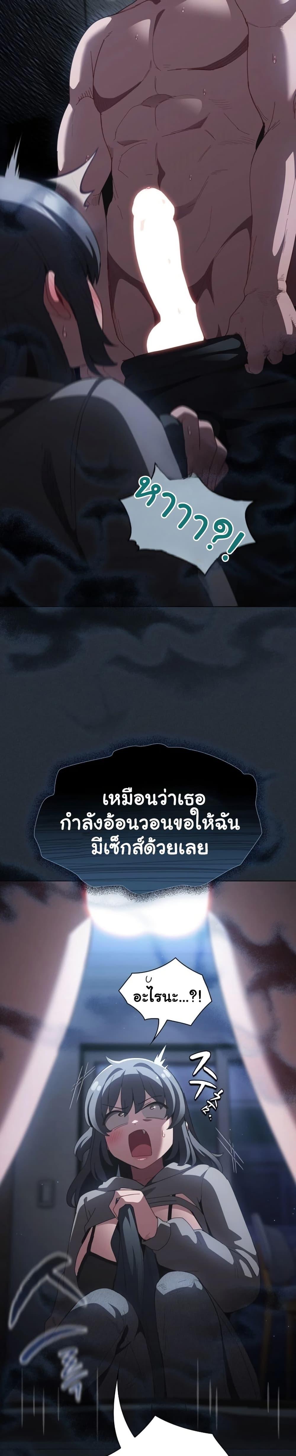 Doujin-Lc- อ่าน โดจิน มังฮวา เกาหลี ญี่ปุ่น จีน แปลไทย Believe Me! ตอนที่ 1 2 3 4 5 6 7 8 9 10 11 12 13 14 ฟรี ไม่มีโฆษณา อ่าน โดจิน Manhwa เกาหลี ญี่ปุ่น จีน เรามีครบ คัดมาให้เน้นๆ โดจิน 18+ รับประกันความฟินโดย  Doujin Lc