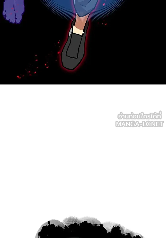 เพลเยอร์เลือดเทวะ ตอนที่ 18 สเตจ  น้ำตกแก้ว รูปที่ 123