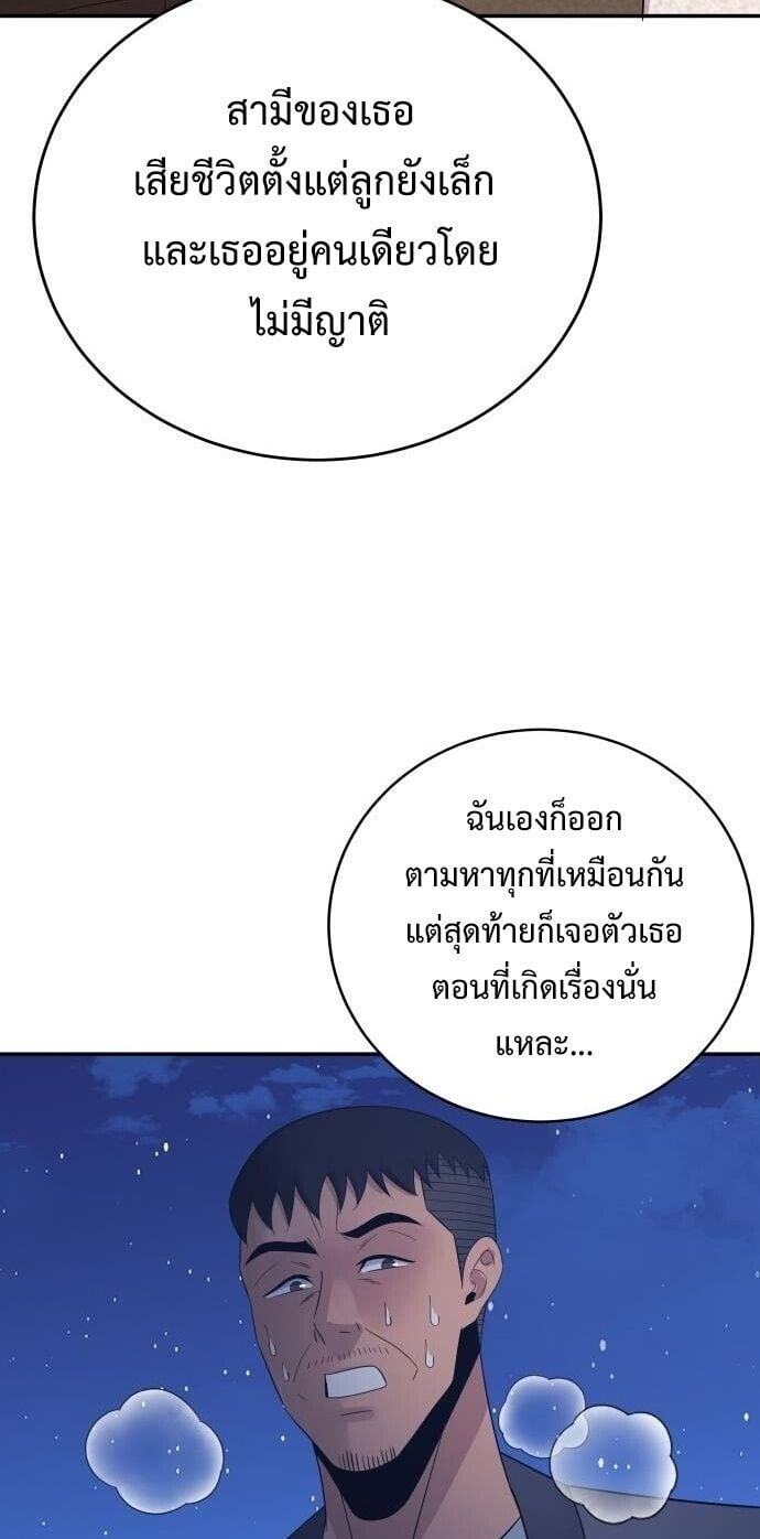 Manga-lc-com อ่านมังงะ อ่านการ์ตูน ออนไลน์ ฟรี The Reincarnated Cop Who Strikes With Wealth ตอนที่ 1 2 3 4 5 6 7 8 9 10 11 12 13 14 ฟรี ไม่มีโฆษณา Manga-lc - อ่าน มังงะ อ่าน การ์ตูน ออนไลน์ อ่านมังงะ ฟรี