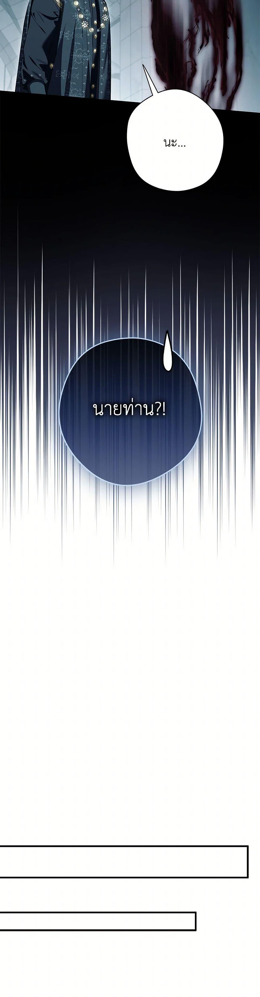 Manga-lc-com อ่านมังงะ อ่านการ์ตูน ออนไลน์ ฟรี An Extra Stole the Male Leads ตอนที่ 1 2 3 4 5 6 7 8 9 10 11 12 13 14 ฟรี ไม่มีโฆษณา Manga-lc - อ่าน มังงะ อ่าน การ์ตูน ออนไลน์ อ่านมังงะ ฟรี