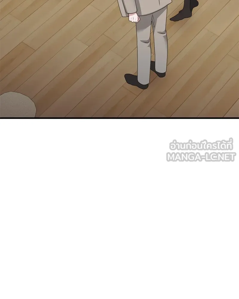 สามีที่ไม่ได้ขอ ตอนที่ 60 (ตอนจบ) รูปที่ 87