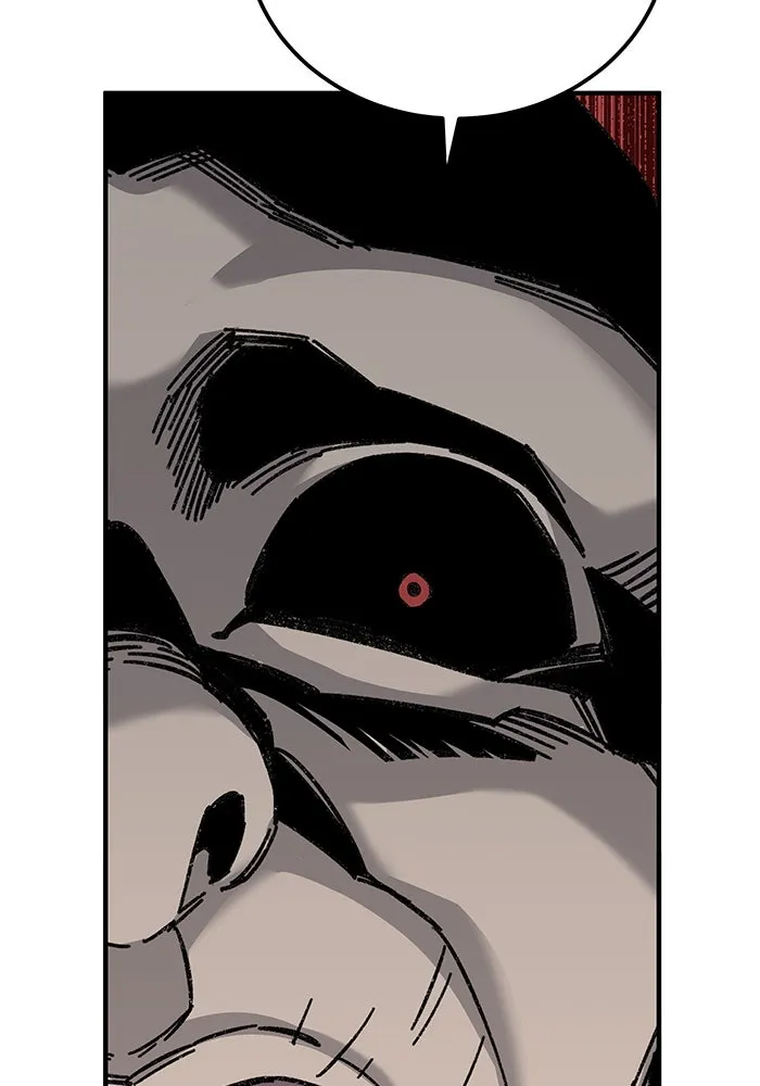 คุณปู่จอมยุทธกับหลานสาวสุดแกร่ง ตอนที่ 65 รูปที่ 79