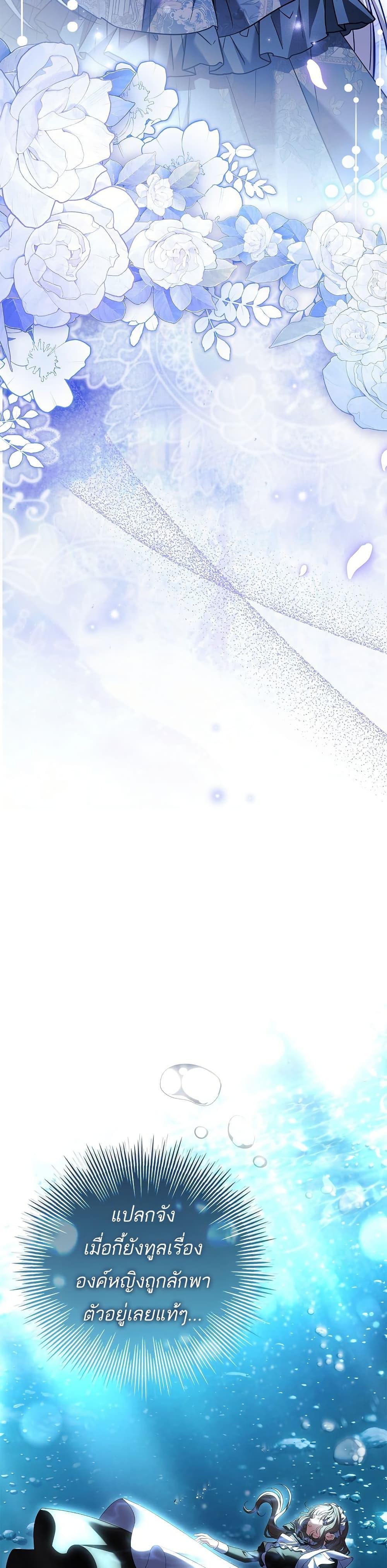 Manga-lc-com อ่านมังงะ อ่านการ์ตูน ออนไลน์ ฟรี The Father and the Daughter ตอนที่ 1 2 3 4 5 6 7 8 9 10 11 12 13 14 ฟรี ไม่มีโฆษณา Manga-lc - อ่าน มังงะ อ่าน การ์ตูน ออนไลน์ อ่านมังงะ ฟรี