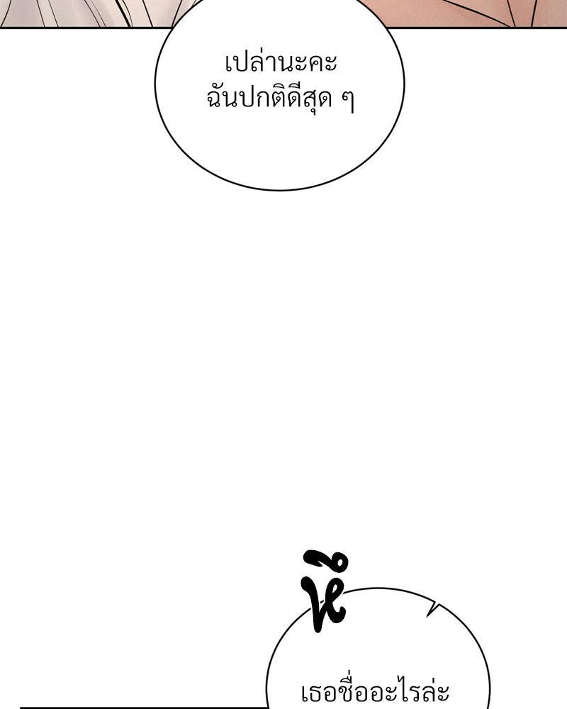 Doujin-Lc- อ่าน โดจิน มังฮวา เกาหลี ญี่ปุ่น จีน แปลไทย Payment for the Ride ตอนที่ 1 2 3 4 5 6 7 8 9 10 11 12 13 14 ฟรี ไม่มีโฆษณา อ่าน โดจิน Manhwa เกาหลี ญี่ปุ่น จีน เรามีครบ คัดมาให้เน้นๆ โดจิน 18+ รับประกันความฟินโดย  Doujin Lc