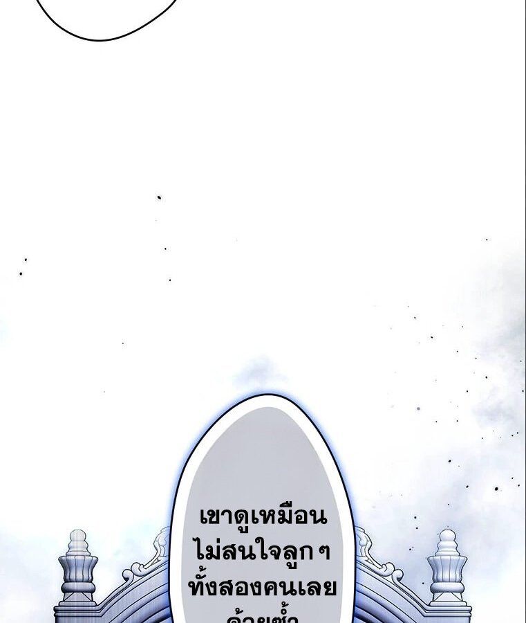 Manga-lc-com อ่านมังงะ อ่านการ์ตูน ออนไลน์ ฟรี The Legendary Assassin Reincarnated as the Beloved Youngest Daughter of a Royal Family ตอนที่ 1 2 3 4 5 6 7 8 9 10 11 12 13 14 ฟรี ไม่มีโฆษณา Manga-lc - อ่าน มังงะ อ่าน การ์ตูน ออนไลน์ อ่านมังงะ ฟรี