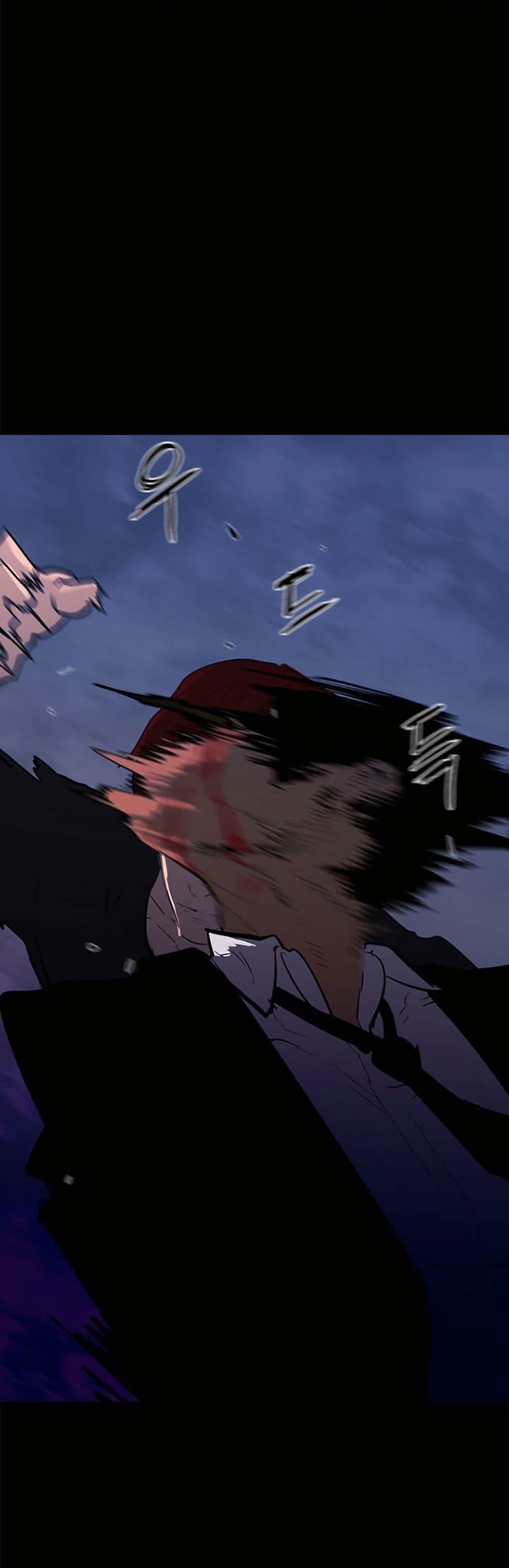 Manga-lc-com อ่านมังงะ อ่านการ์ตูน ออนไลน์ ฟรี Colosseum ตอนที่ 1 2 3 4 5 6 7 8 9 10 11 12 13 14 ฟรี ไม่มีโฆษณา Manga-lc - อ่าน มังงะ อ่าน การ์ตูน ออนไลน์ อ่านมังงะ ฟรี