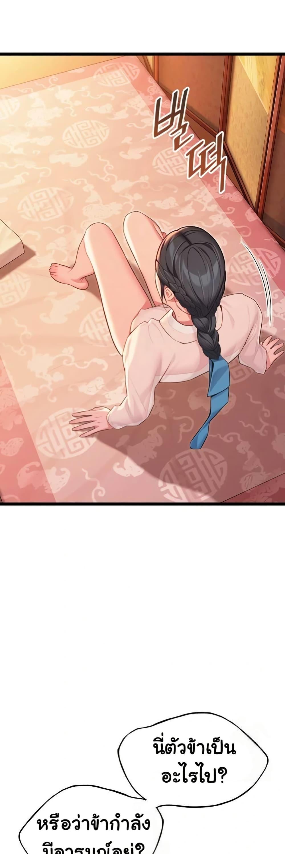 Doujin-Lc- อ่าน โดจิน มังฮวา เกาหลี ญี่ปุ่น จีน แปลไทย God Bless You ตอนที่ 1 2 3 4 5 6 7 8 9 10 11 12 13 14 ฟรี ไม่มีโฆษณา อ่าน โดจิน Manhwa เกาหลี ญี่ปุ่น จีน เรามีครบ คัดมาให้เน้นๆ โดจิน 18+ รับประกันความฟินโดย  Doujin Lc