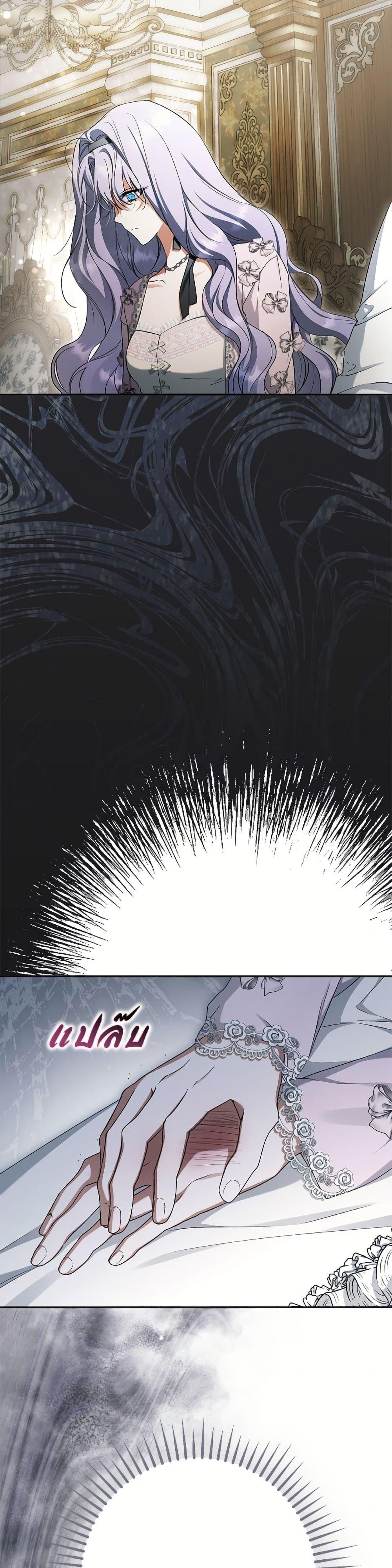 Manga-lc-com อ่านมังงะ อ่านการ์ตูน ออนไลน์ ฟรี An Extra Stole the Male Leads ตอนที่ 1 2 3 4 5 6 7 8 9 10 11 12 13 14 ฟรี ไม่มีโฆษณา Manga-lc - อ่าน มังงะ อ่าน การ์ตูน ออนไลน์ อ่านมังงะ ฟรี