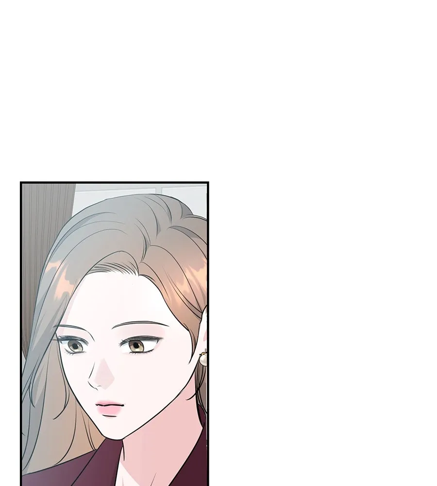 คิมหันต์นิรันดร ตอนที่ 14 รูปที่ 68