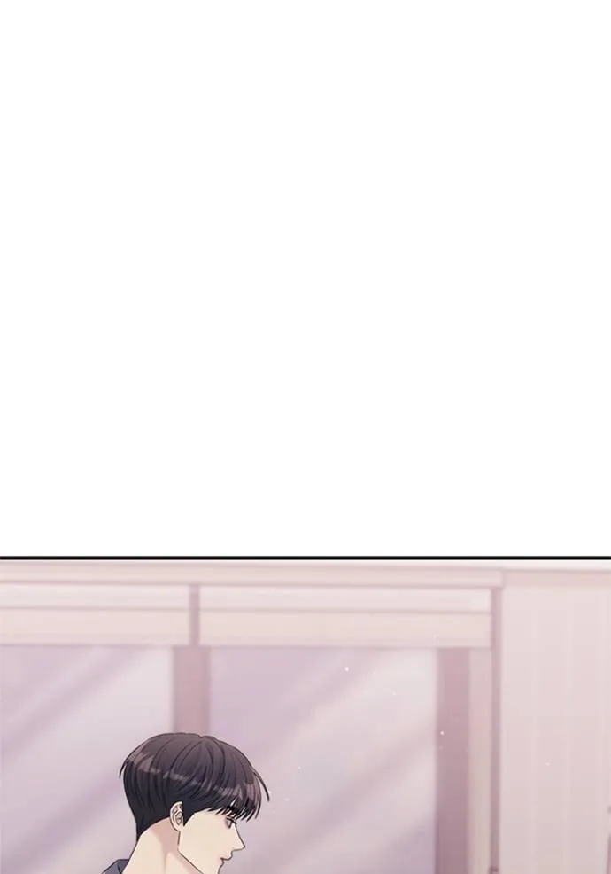 couple breaker ตอนที่ 67 รูปที่ 115