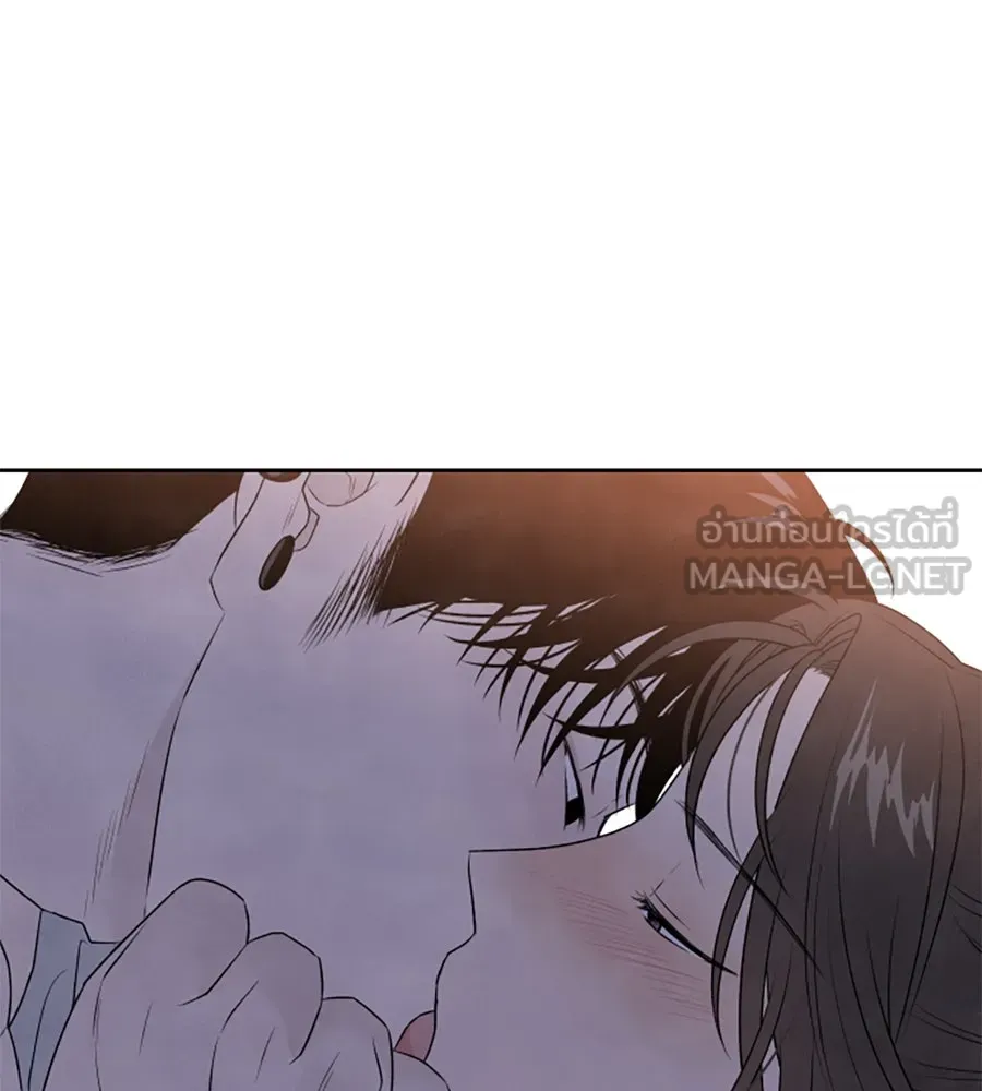 เหตุผลของคนไม่อยากอยู่ ตอนที่ 20 รูปที่ 108