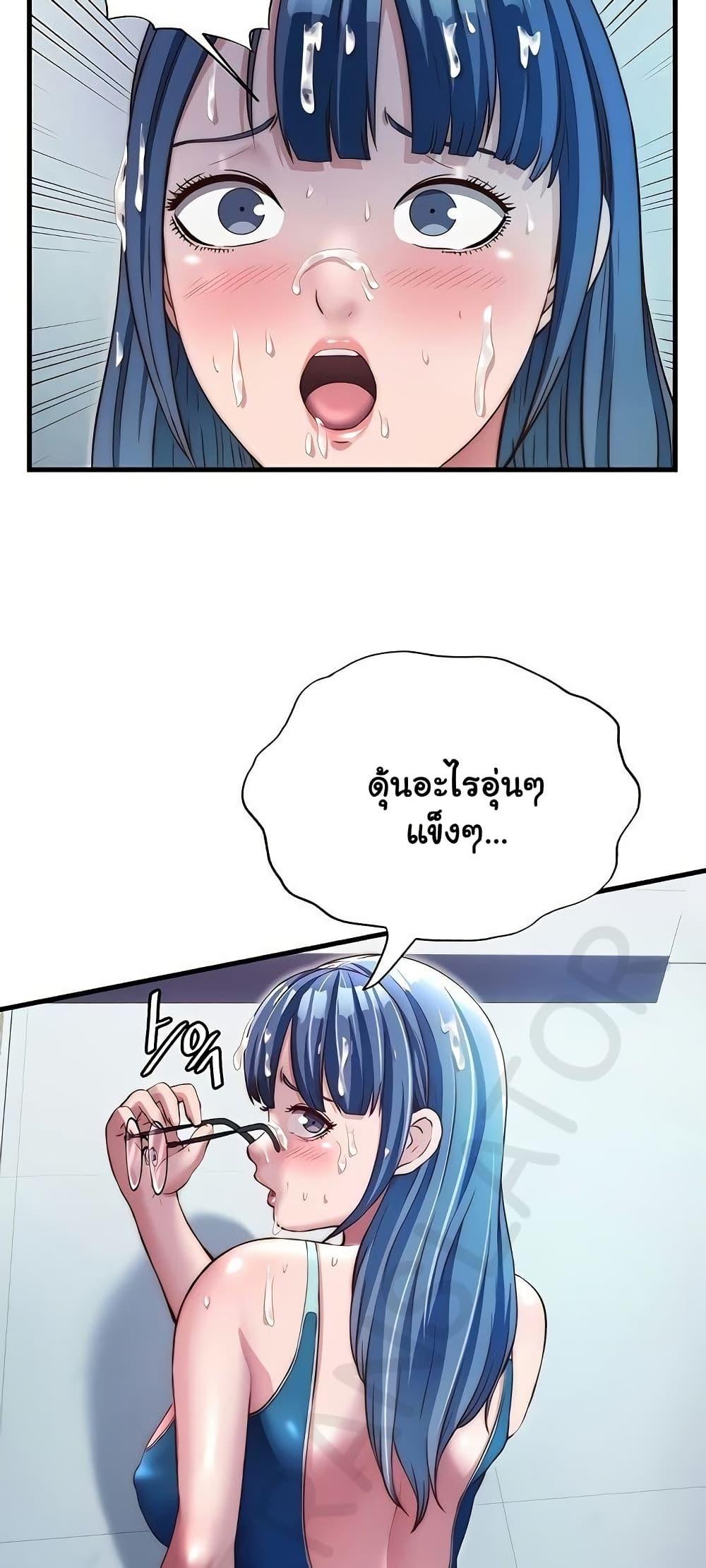 Doujin-Lc- อ่าน โดจิน มังฮวา เกาหลี ญี่ปุ่น จีน แปลไทย A Situation Full ตอนที่ 1 2 3 4 5 6 7 8 9 10 11 12 13 14 ฟรี ไม่มีโฆษณา อ่าน โดจิน Manhwa เกาหลี ญี่ปุ่น จีน เรามีครบ คัดมาให้เน้นๆ โดจิน 18+ รับประกันความฟินโดย  Doujin Lc