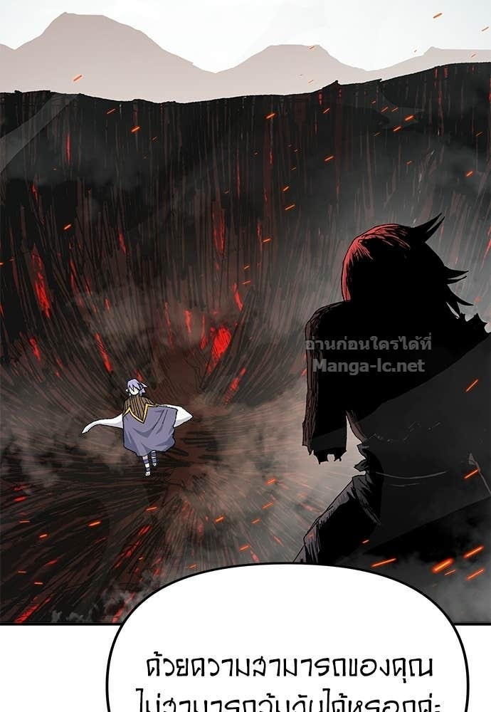 Doujin-Lc- อ่าน โดจิน มังฮวา เกาหลี ญี่ปุ่น จีน แปลไทย สารสุดท้ายจากโครงกระดูก ตอนที่ 1 2 3 4 5 6 7 8 9 10 11 12 13 14 ฟรี ไม่มีโฆษณา อ่าน โดจิน Manhwa เกาหลี ญี่ปุ่น จีน เรามีครบ คัดมาให้เน้นๆ โดจิน 18+ รับประกันความฟินโดย Doujin Lc