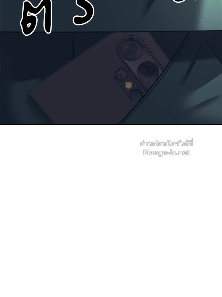 Doujin-Lc- อ่าน โดจิน มังฮวา เกาหลี ญี่ปุ่น จีน แปลไทย โคตรแกร่ง ตอนที่ 1 2 3 4 5 6 7 8 9 10 11 12 13 14 ฟรี ไม่มีโฆษณา อ่าน โดจิน Manhwa เกาหลี ญี่ปุ่น จีน เรามีครบ คัดมาให้เน้นๆ โดจิน 18+ รับประกันความฟินโดย Doujin Lc