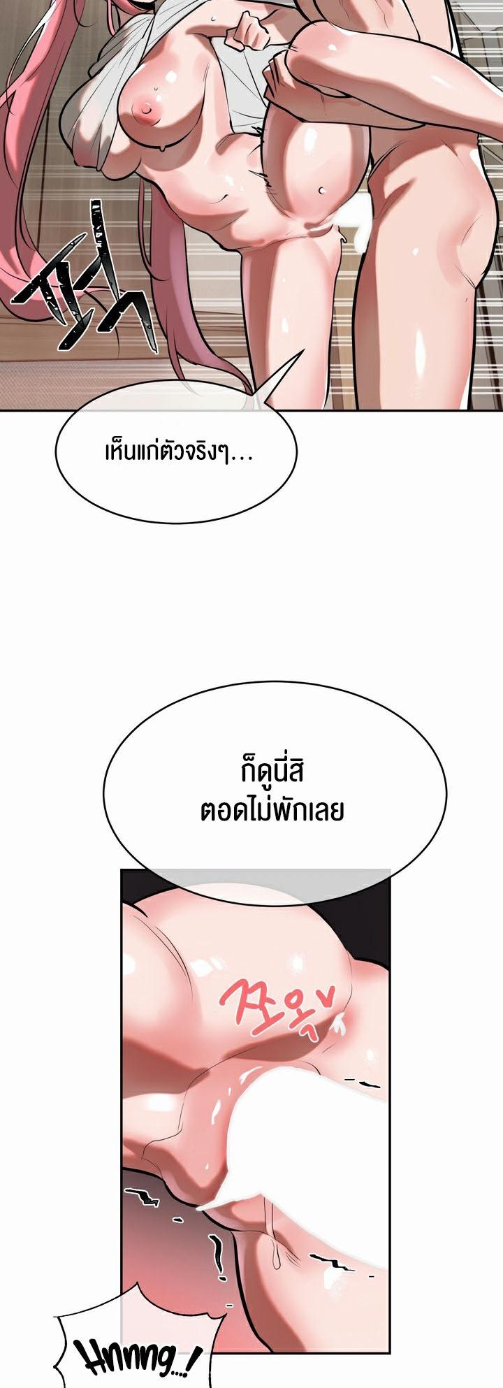 Doujin-Lc- อ่าน โดจิน มังฮวา เกาหลี ญี่ปุ่น จีน แปลไทย Magic Girl Service ตอนที่ 1 2 3 4 5 6 7 8 9 10 11 12 13 14 ฟรี ไม่มีโฆษณา อ่าน โดจิน Manhwa เกาหลี ญี่ปุ่น จีน เรามีครบ คัดมาให้เน้นๆ โดจิน 18+ รับประกันความฟินโดย  Doujin Lc