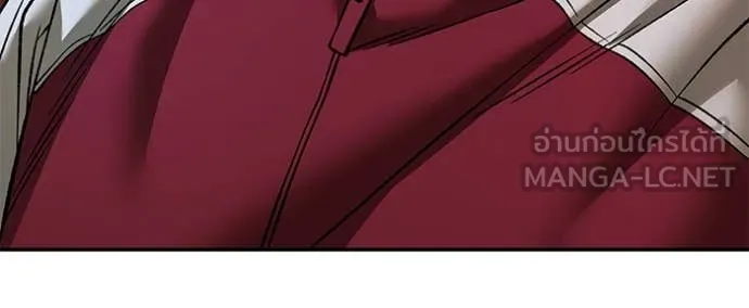 เลวฟาดเลว ตอนที่ 175 รูปที่ 98