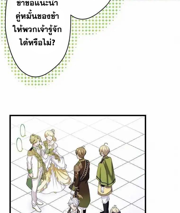 Manga-lc-com อ่านมังงะ อ่านการ์ตูน ออนไลน์ ฟรี The Legendary Assassin Reincarnated as the Beloved Youngest Daughter of a Royal Family ตอนที่ 1 2 3 4 5 6 7 8 9 10 11 12 13 14 ฟรี ไม่มีโฆษณา Manga-lc - อ่าน มังงะ อ่าน การ์ตูน ออนไลน์ อ่านมังงะ ฟรี