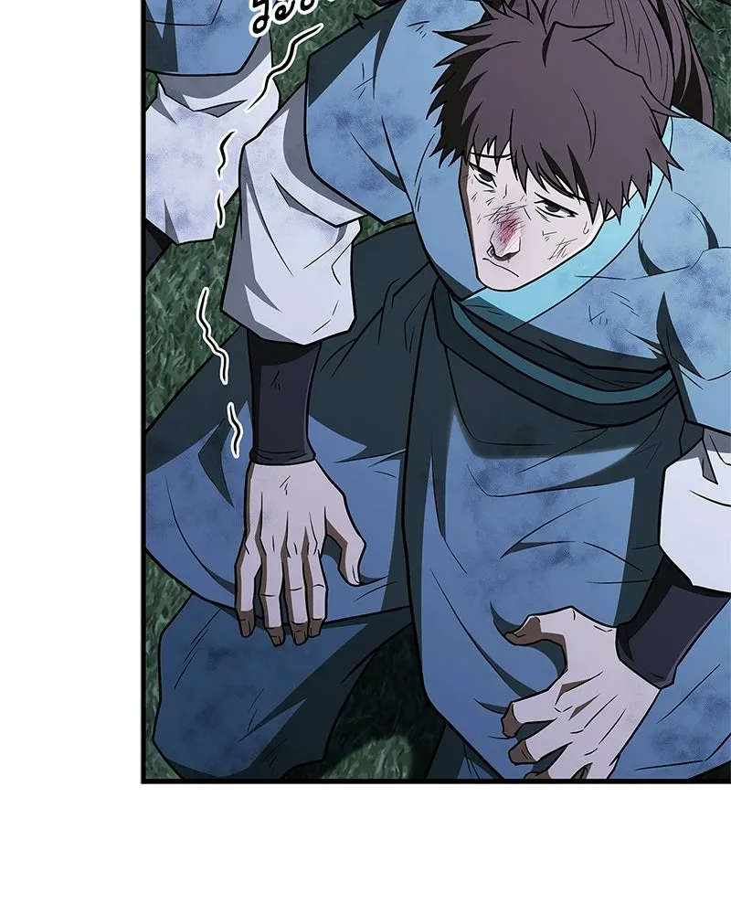 สุดยอดเทรนเนอร์แห่งยุทธภพ ตอนที่ 111 อาตมาจะยืนยันให้เอง รูปที่ 80