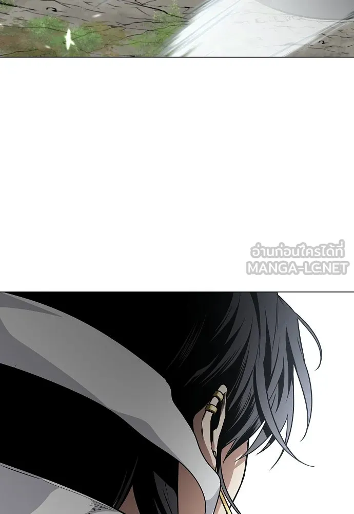 JAKDU ตอนที่ 54 รูปที่ 99