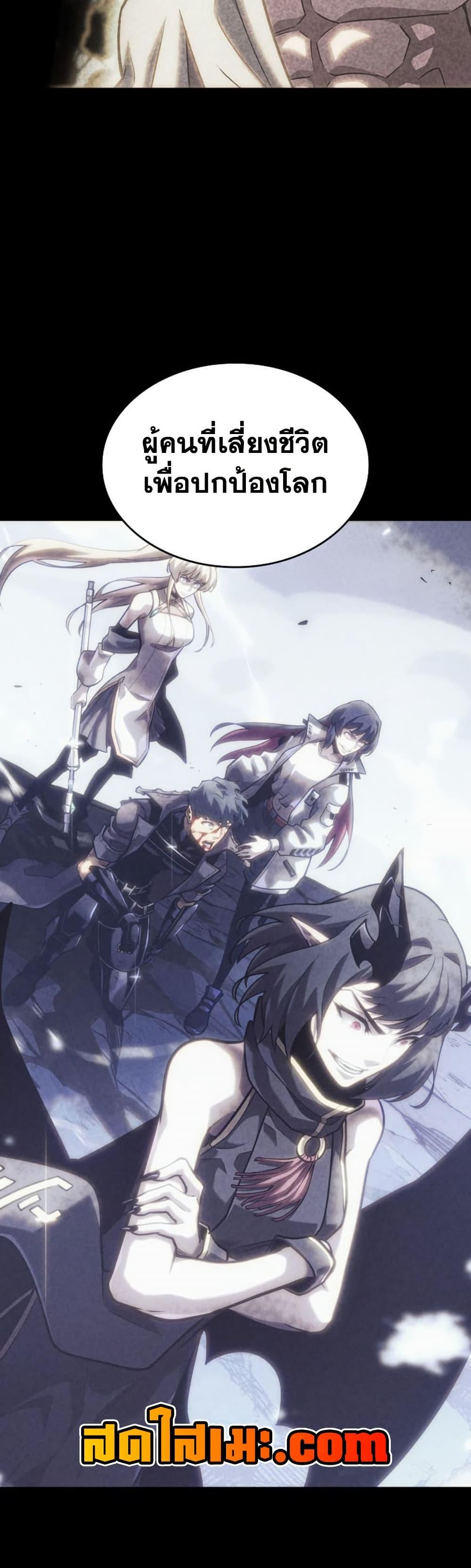 Manga-lc-com อ่านมังงะ อ่านการ์ตูน ออนไลน์ ฟรี Return of the SSS-Class Ranker ตอนที่ 1 2 3 4 5 6 7 8 9 10 11 12 13 14 ฟรี ไม่มีโฆษณา Manga-lc - อ่าน มังงะ อ่าน การ์ตูน ออนไลน์ อ่านมังงะ ฟรี
