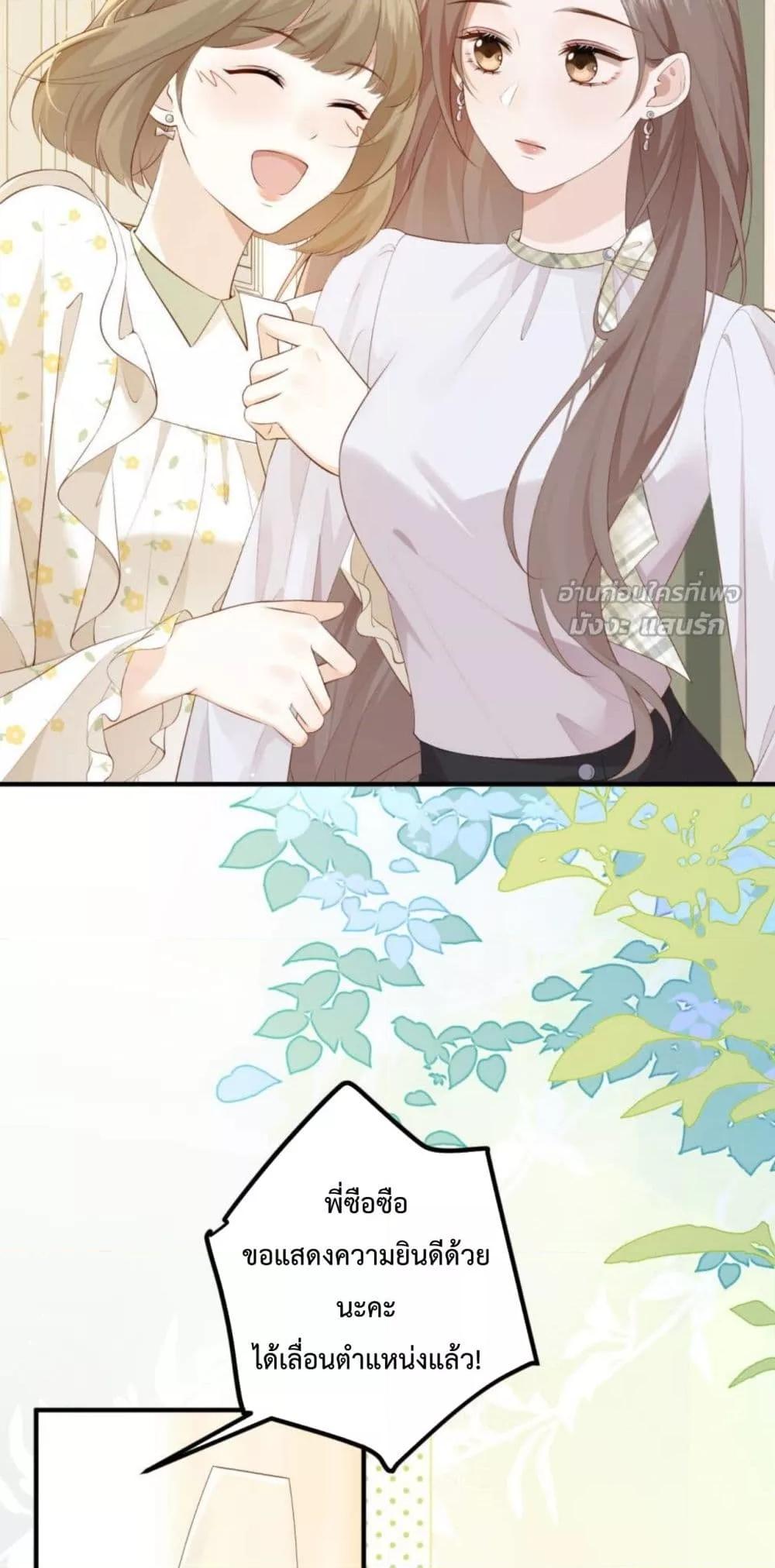 Manga-lc-com อ่านมังงะ อ่านการ์ตูน ออนไลน์ ฟรี 100DaysofMar ตอนที่ 1 2 3 4 5 6 7 8 9 10 11 12 13 14 ฟรี ไม่มีโฆษณา Manga-lc - อ่าน มังงะ อ่าน การ์ตูน ออนไลน์ อ่านมังงะ ฟรี